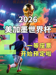 健身